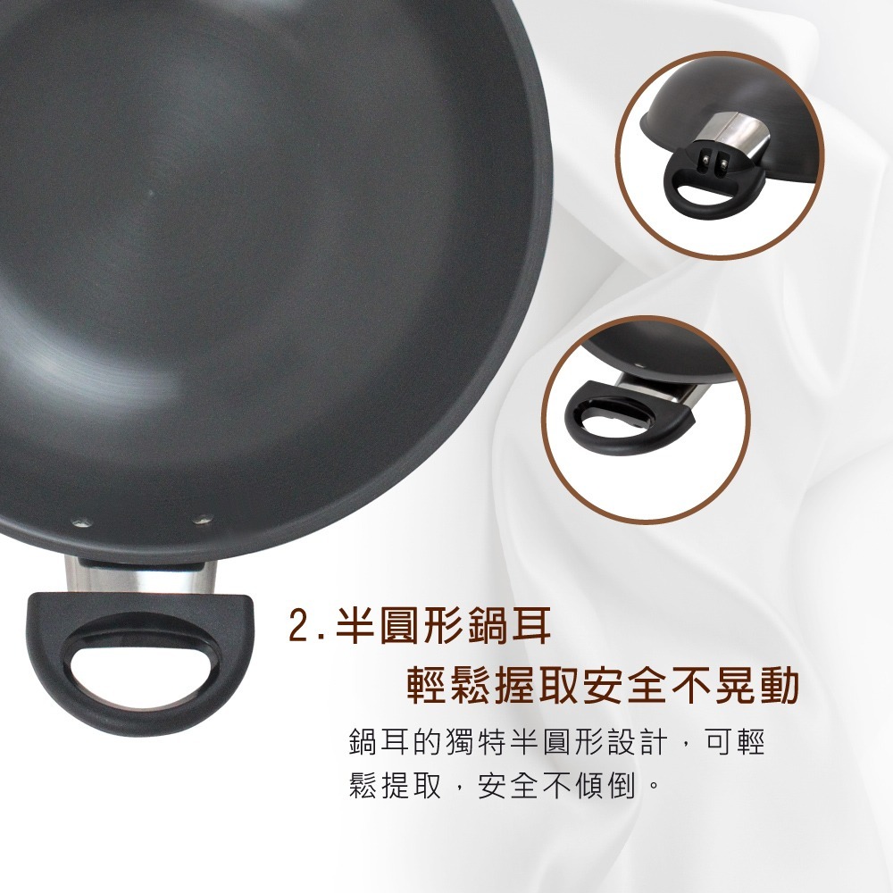 【SILWA 西華】鼎級復古中式炒鍋32cm-曾國城熱情推薦(獨家冷泉技術處理)-細節圖5