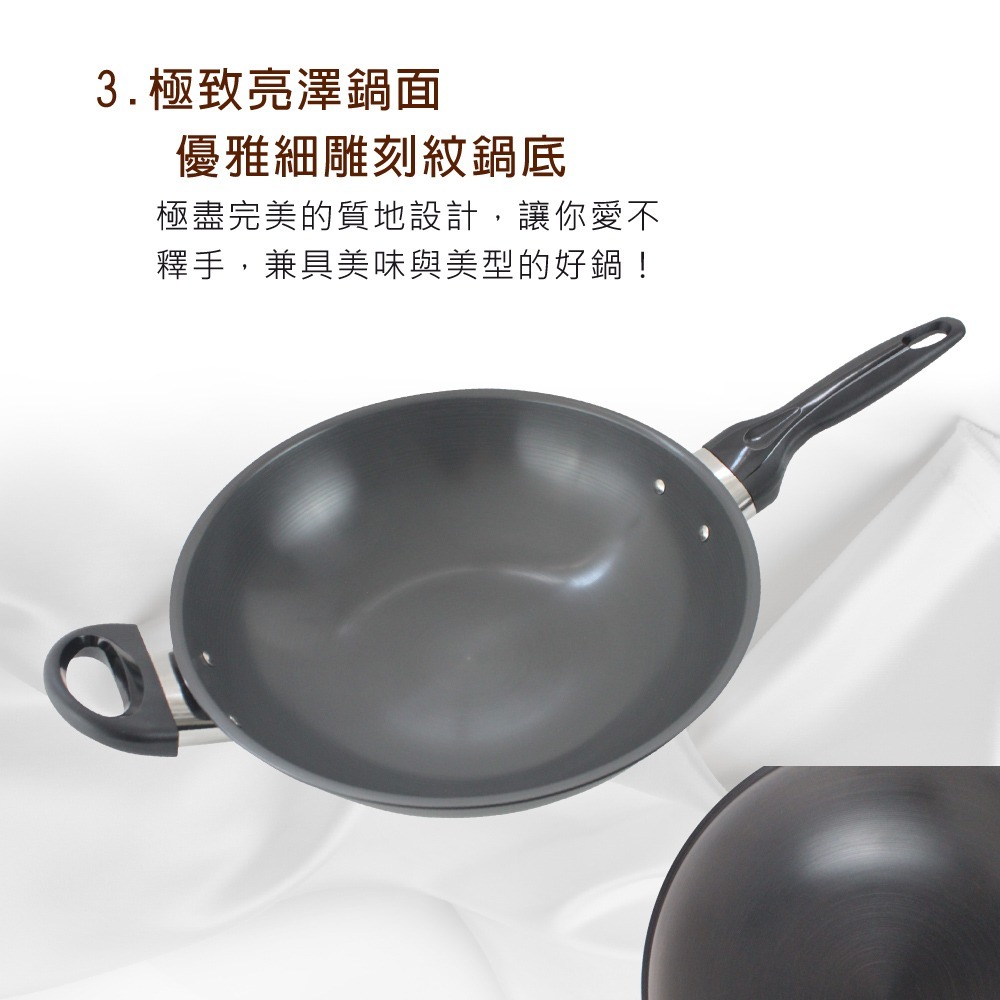 【SILWA 西華】鼎級復古中式炒鍋32cm-曾國城熱情推薦(獨家冷泉技術處理)-細節圖6