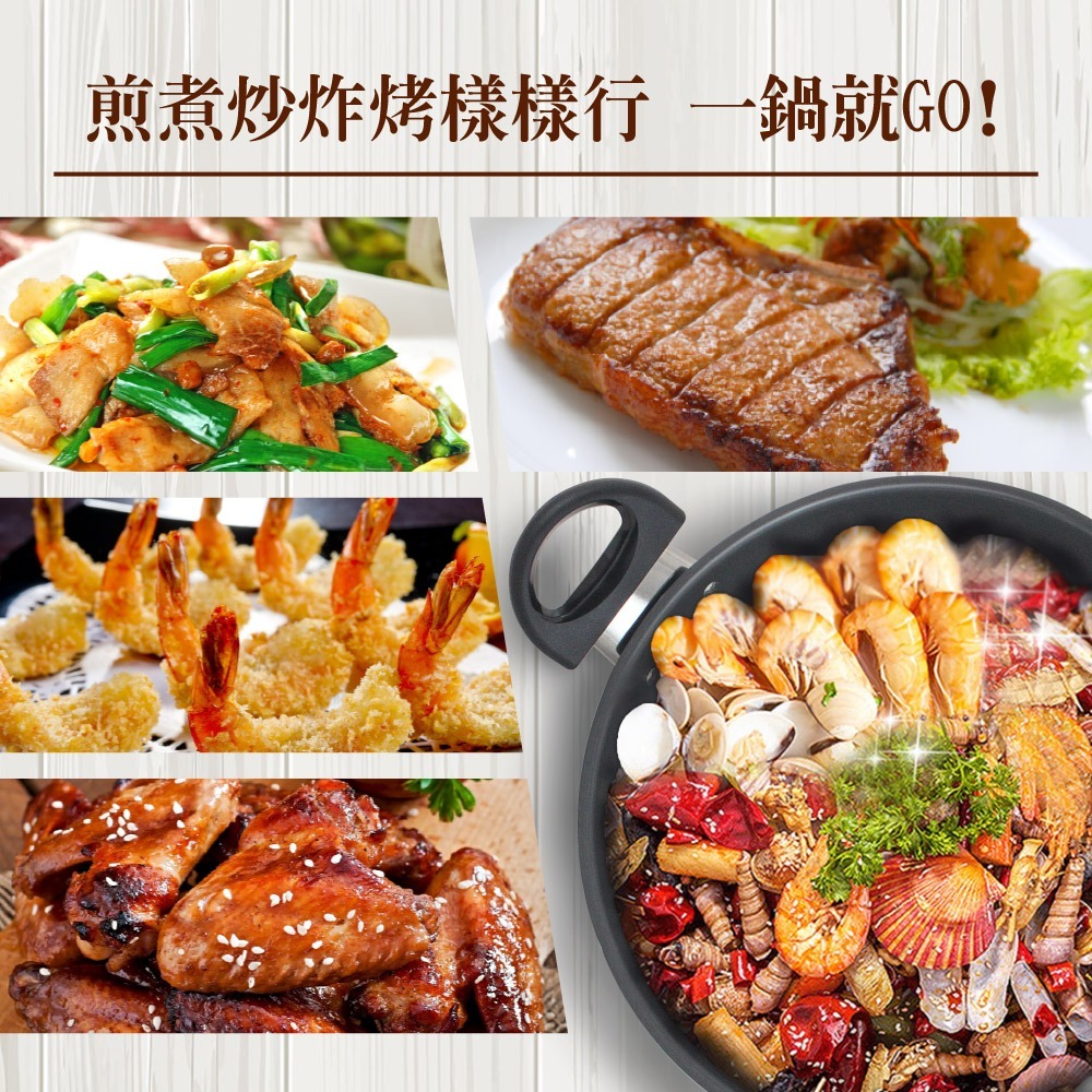 【SILWA 西華】鼎級復古中式炒鍋32cm-曾國城熱情推薦(獨家冷泉技術處理)-細節圖7