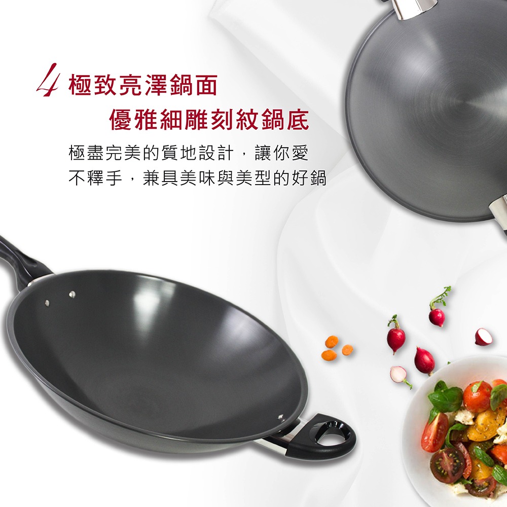 【SILWA 西華】超硬萬用炒鍋37cm（曾國城熱情推薦）-細節圖8