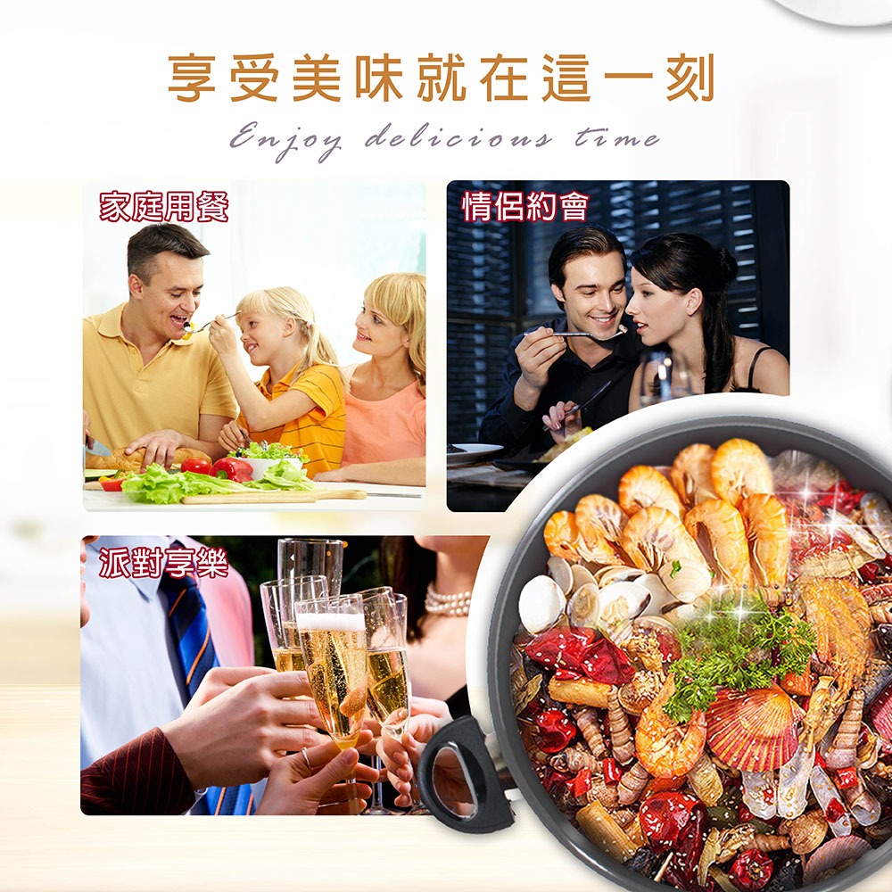 【SILWA 西華】超硬萬用炒鍋37cm（曾國城熱情推薦）-細節圖9