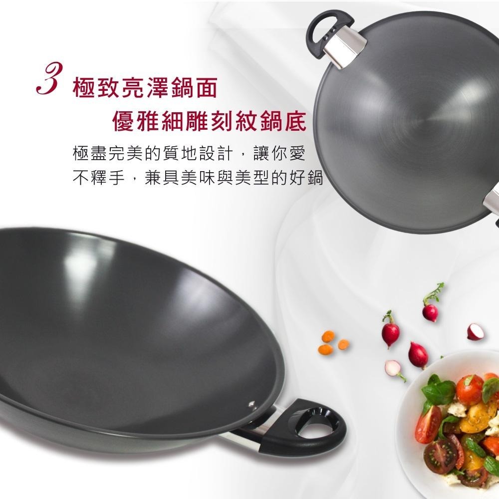 【SILWA 西華】超硬萬用炒鍋40cm（曾國城熱情推薦）-細節圖7