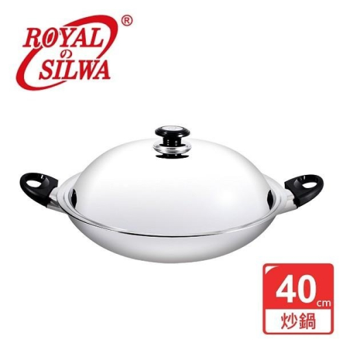 【ROYAL SILWA 皇家西華】五層複合金雙耳炒鍋40cm