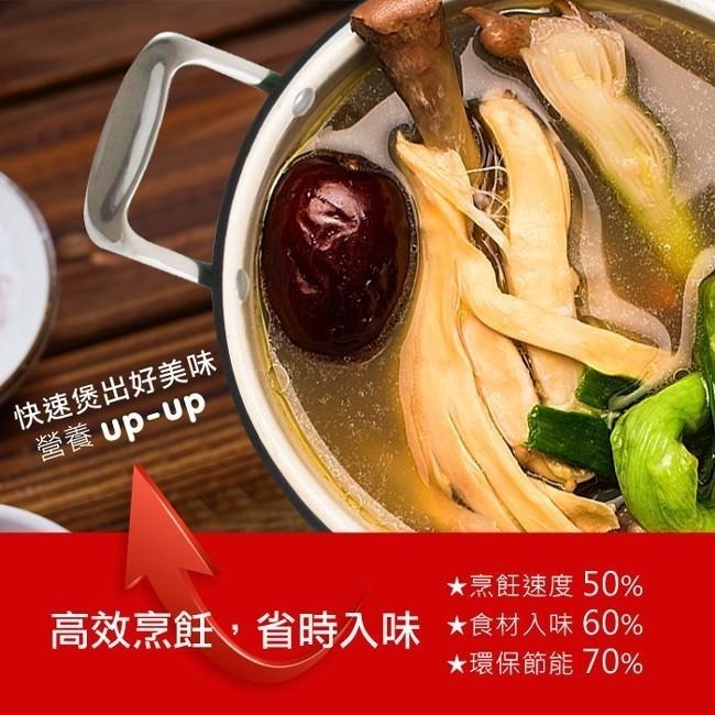 【SILWA西華】琺瑯彩雙耳炸煮鍋26cm-綠色-細節圖4