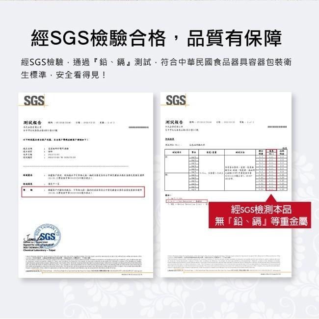 【SILWA西華】琺瑯彩雙耳炸煮鍋26cm-綠色-細節圖8
