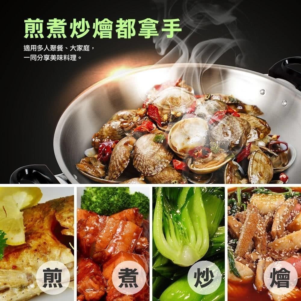 【SILWA西華】五層複合金炒鍋 40cm (雙耳)-細節圖8