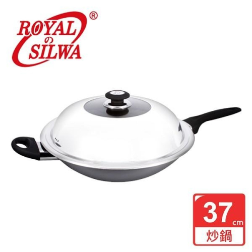 【ROYAL SILWA 皇家西華】不沾達人炒鍋單柄37cm