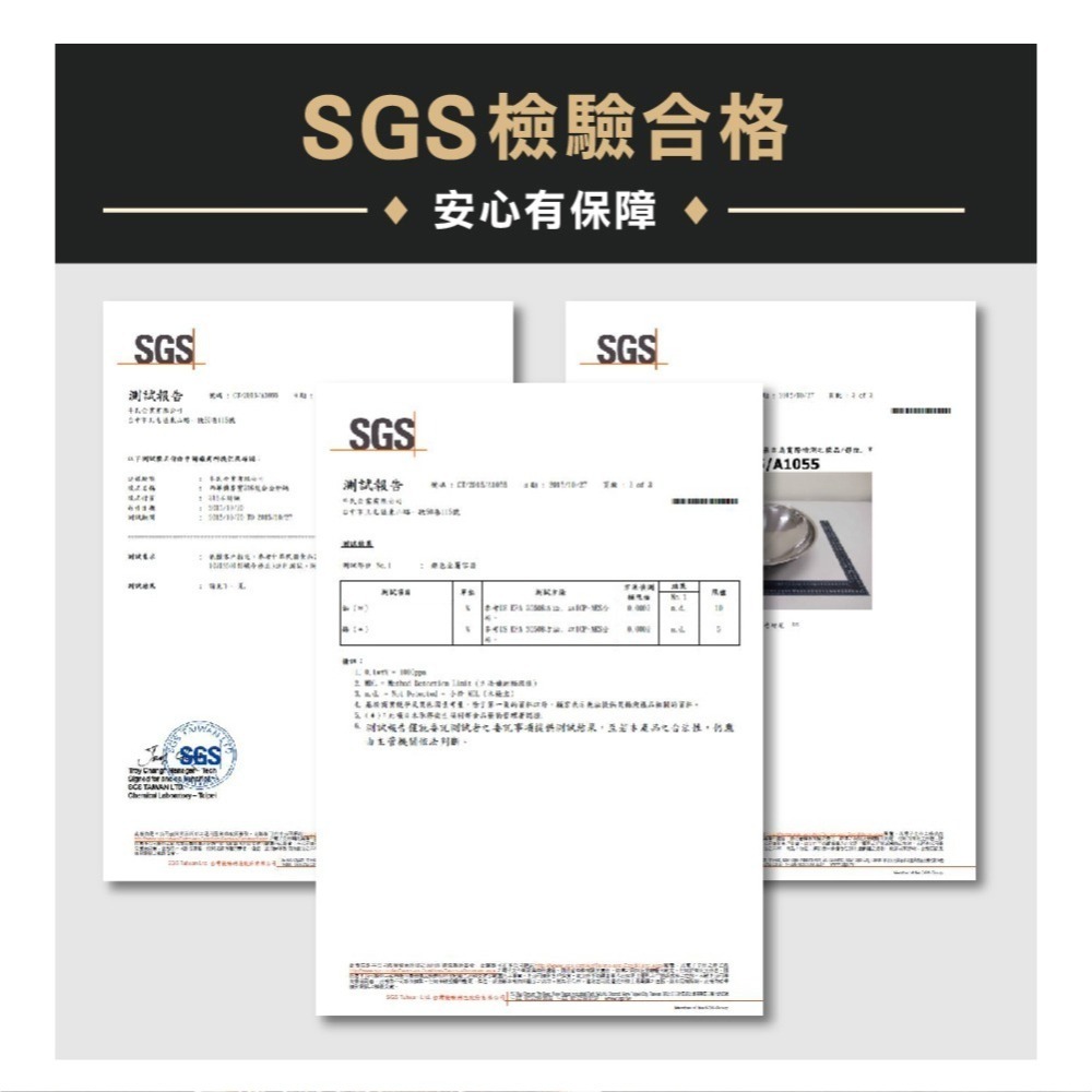 【SILWA 西華】316傳家寶炒鍋37cm-單柄（曾國城熱情推薦)-細節圖10