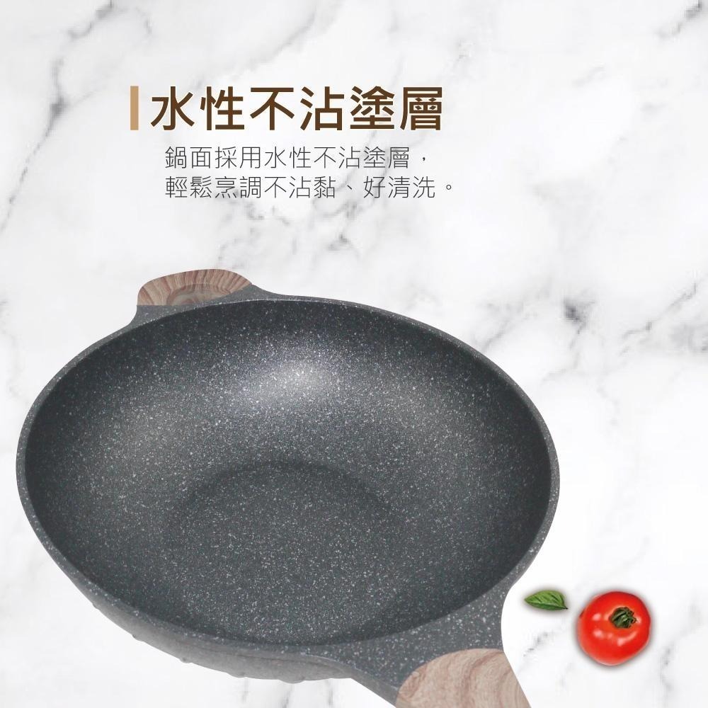 【SILWA西華】鑽石紋不沾炒鍋32cm-細節圖4