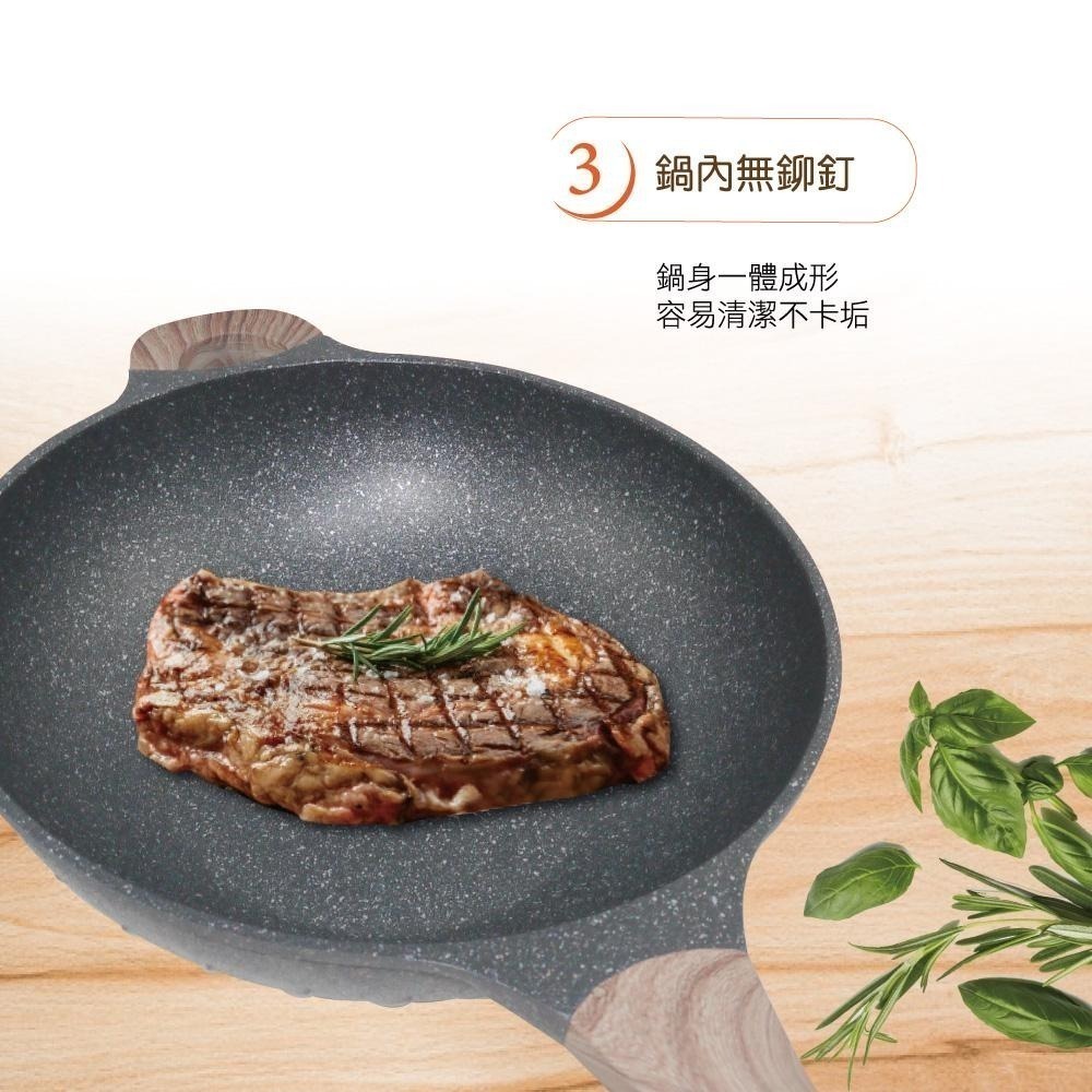 【SILWA西華】鑽石紋不沾炒鍋32cm-細節圖7