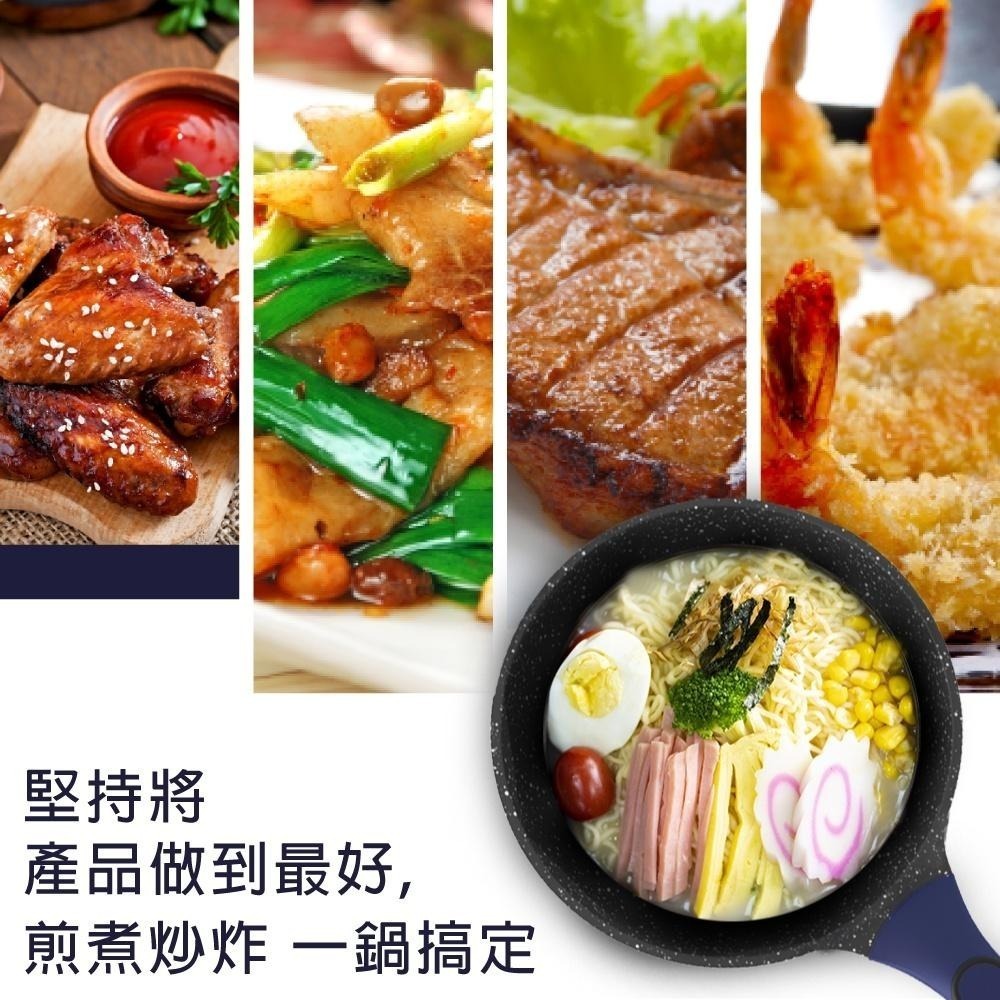 【SILWA 西華】瑞士黑岩不沾單柄湯鍋20cm(曾國城熱情推薦)-細節圖7