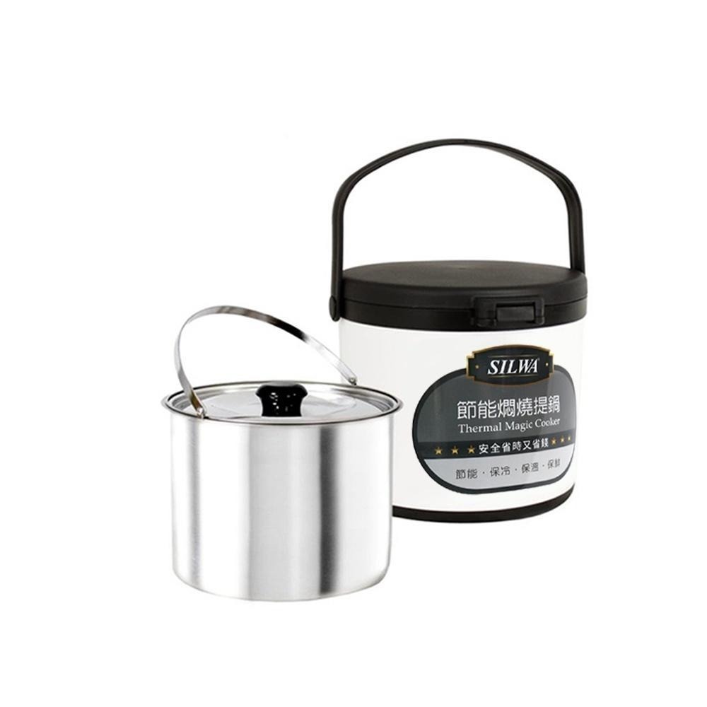 【SILWA 西華】304不鏽鋼燜燒鍋/悶燒鍋2L-台灣製造(曾國城熱情推薦)-細節圖2