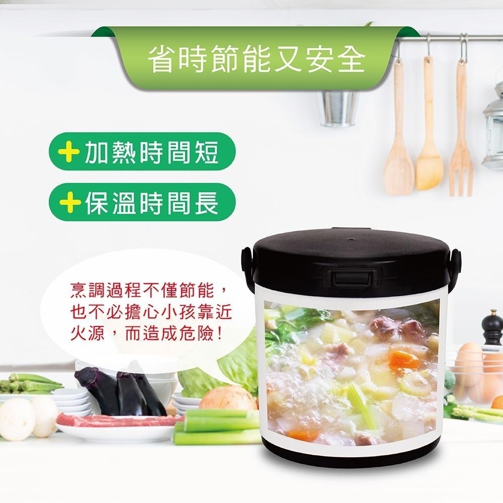 【SILWA 西華】304不鏽鋼燜燒鍋/悶燒鍋2L-台灣製造(曾國城熱情推薦)-細節圖5