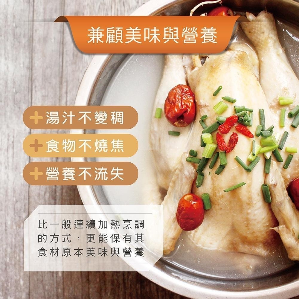 【SILWA 西華】304不鏽鋼燜燒鍋/悶燒鍋2L-台灣製造(曾國城熱情推薦)-細節圖6