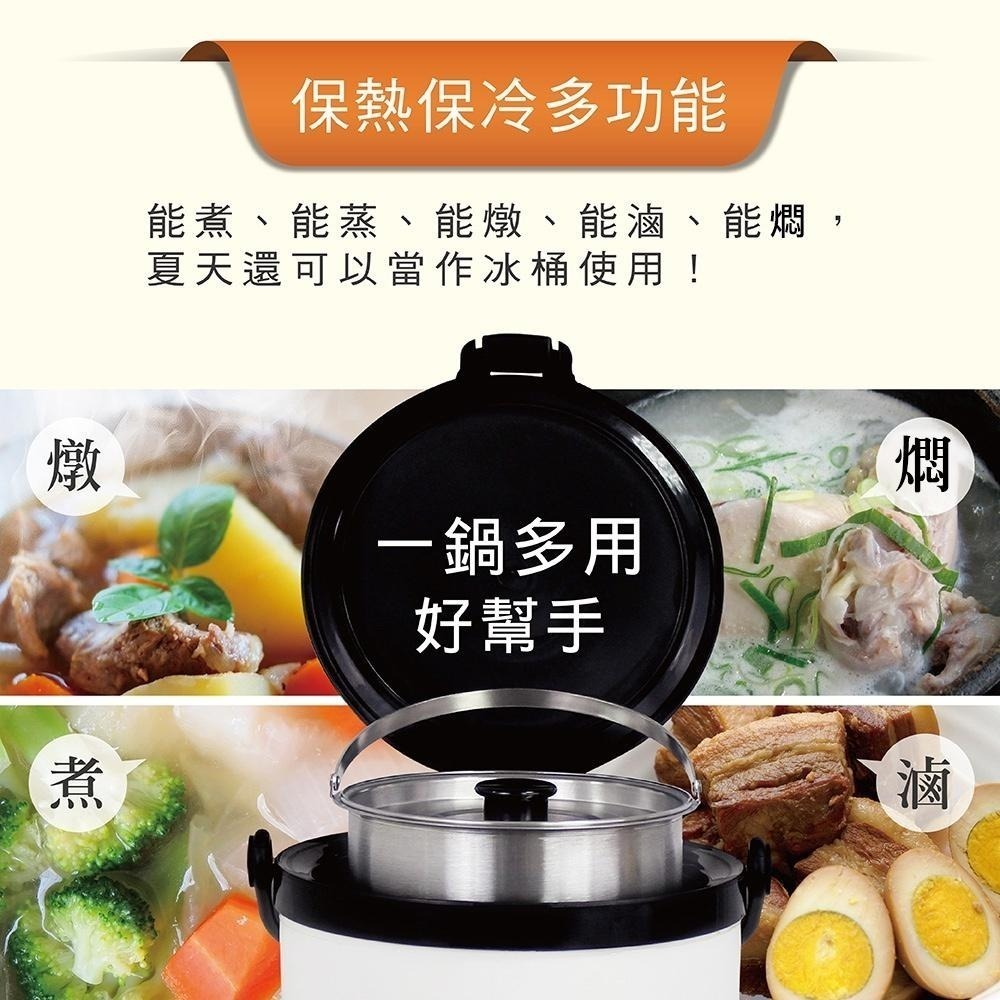 【SILWA 西華】304不鏽鋼燜燒鍋/悶燒鍋2L-台灣製造-細節圖8