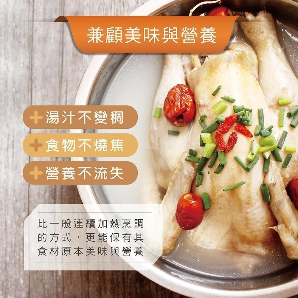 【SILWA 西華】304不鏽鋼燜燒鍋/悶燒鍋5L-台灣製造(曾國城熱情推薦)-細節圖5