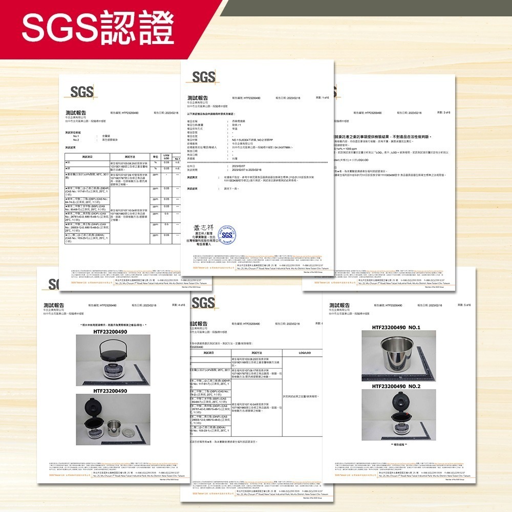 【SILWA 西華】304不鏽鋼燜燒鍋/悶燒鍋5L-台灣製造(曾國城熱情推薦)-細節圖9