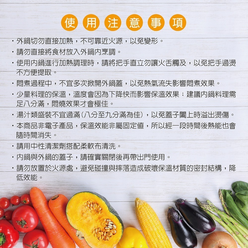 【SILWA 西華】304不鏽鋼燜燒鍋/悶燒鍋5L-台灣製造(曾國城熱情推薦)-細節圖10