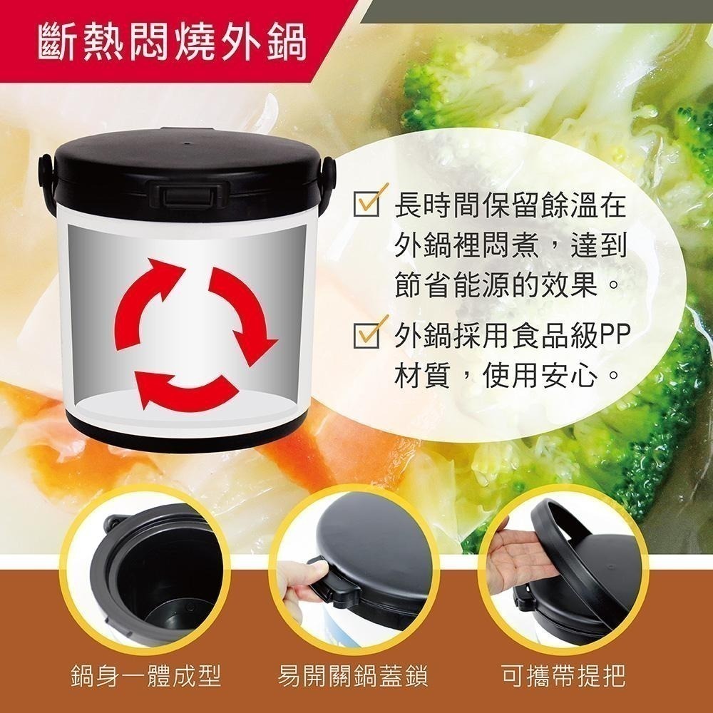 【SILWA 西華】304不鏽鋼燜燒鍋/悶燒鍋5L-台灣製造-細節圖2