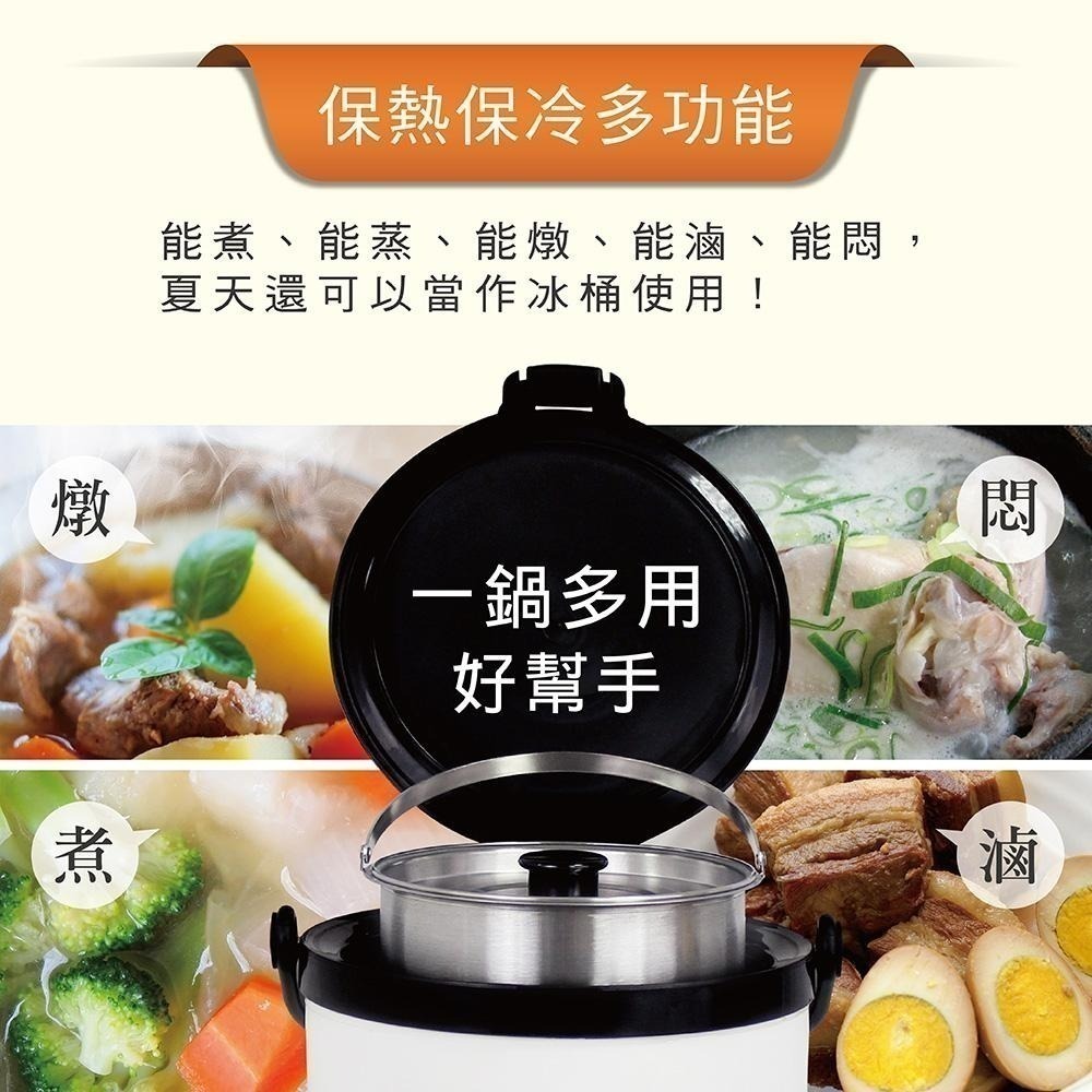 【SILWA 西華】304不鏽鋼燜燒鍋/悶燒鍋5L-台灣製造-細節圖6