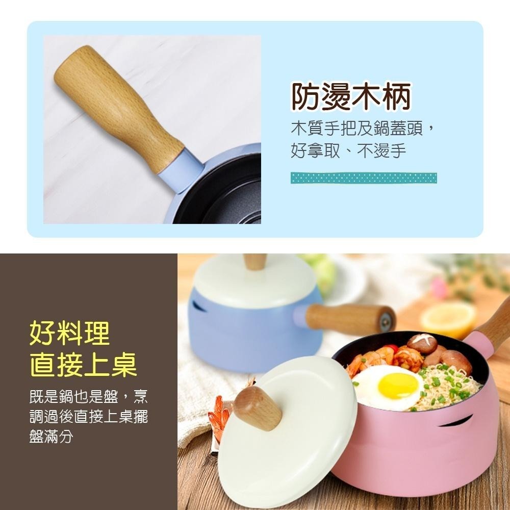 【SILWA 西華】時尚木柄牛奶鍋14cm-細節圖2