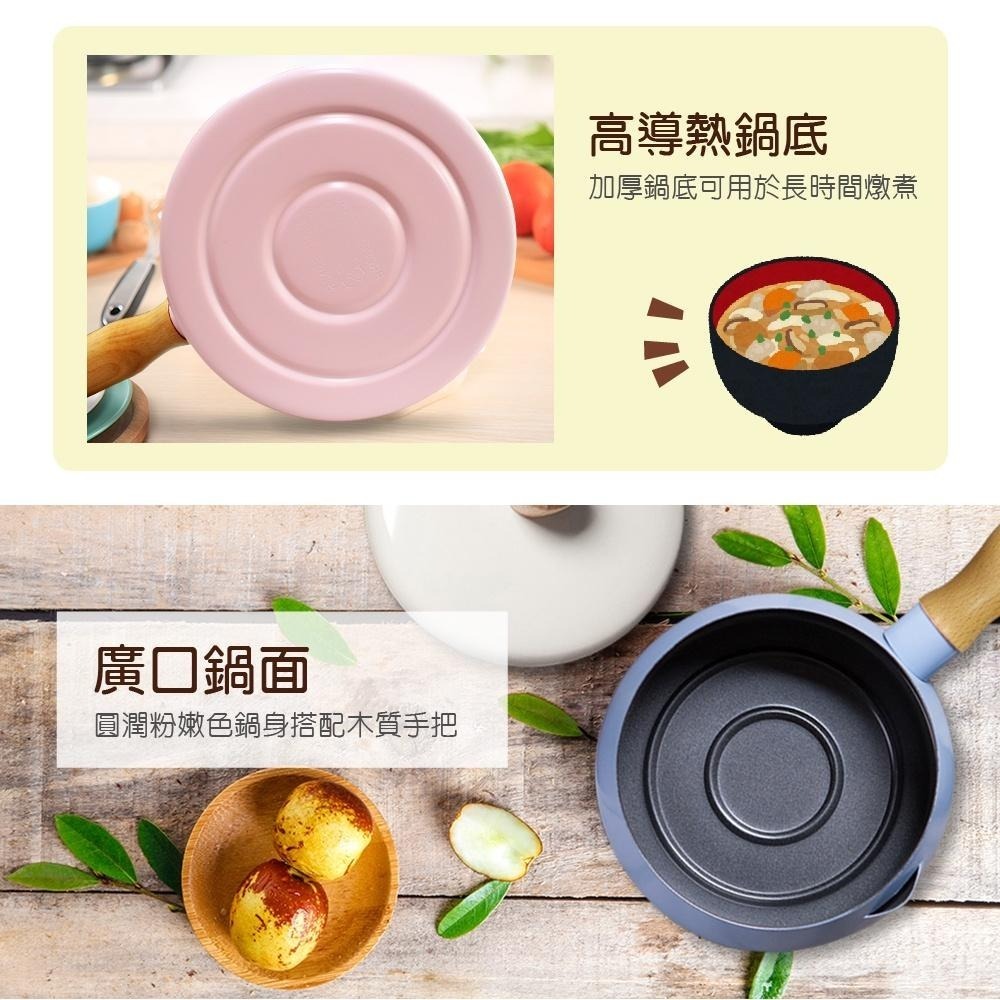 【SILWA 西華】時尚木柄牛奶鍋14cm-細節圖5