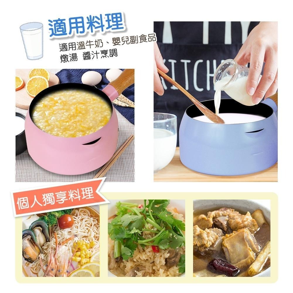 【SILWA 西華】時尚木柄牛奶鍋14cm-細節圖6