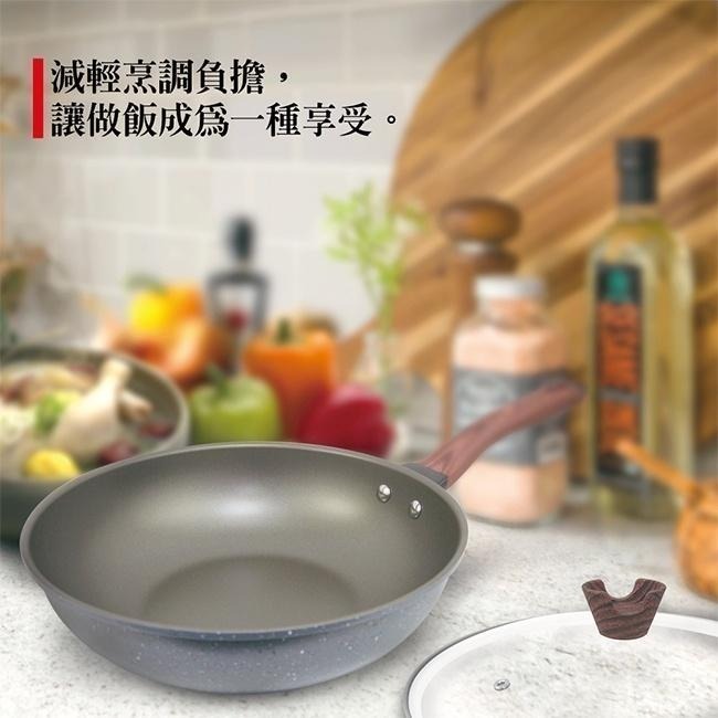 【SILWA 西華】小霸王不沾特惠組 (炒鍋28cm-含蓋+PET不沾鍋鏟)-細節圖3