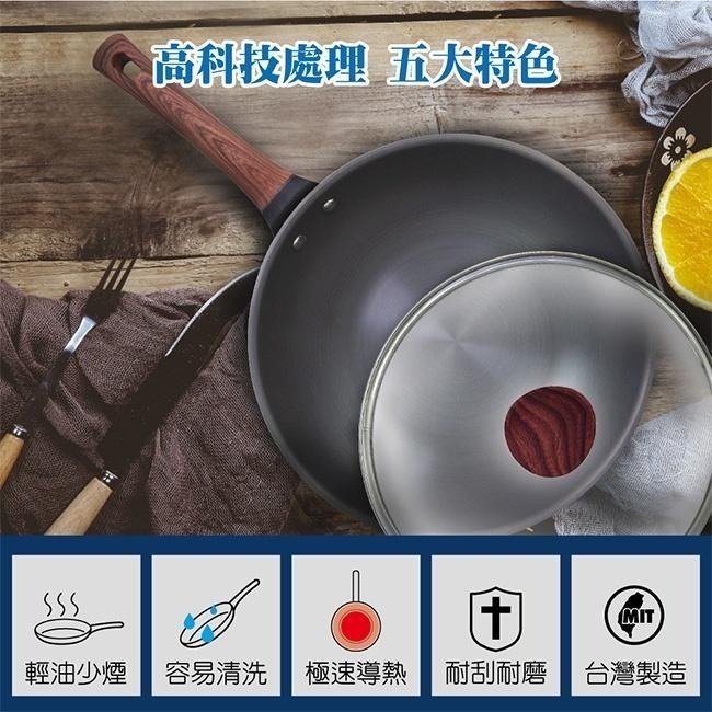 【SILWA西華】 冷極輕量快炒鍋32cm-細節圖2