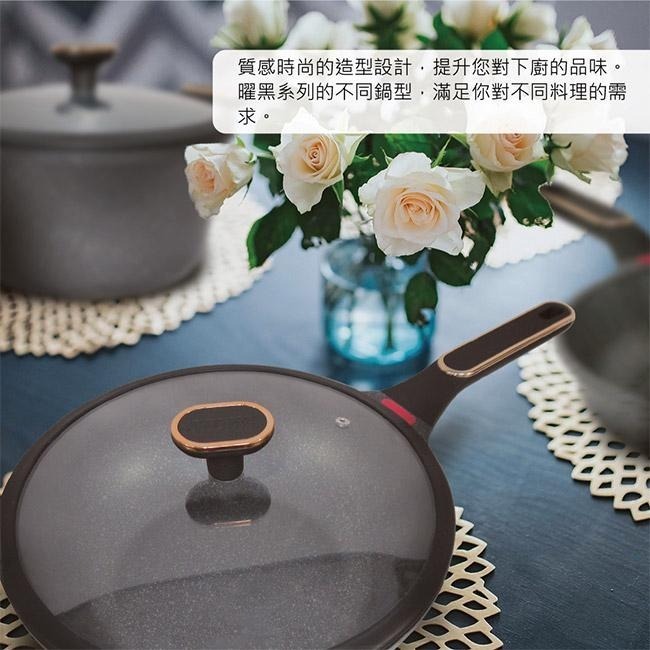 【SILWA 西華】曜黑不沾炒鍋28cm(含蓋)-細節圖3
