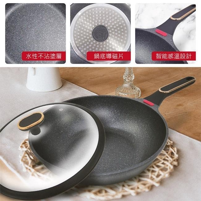 【SILWA 西華】曜黑不沾炒鍋28cm(含蓋)-細節圖4