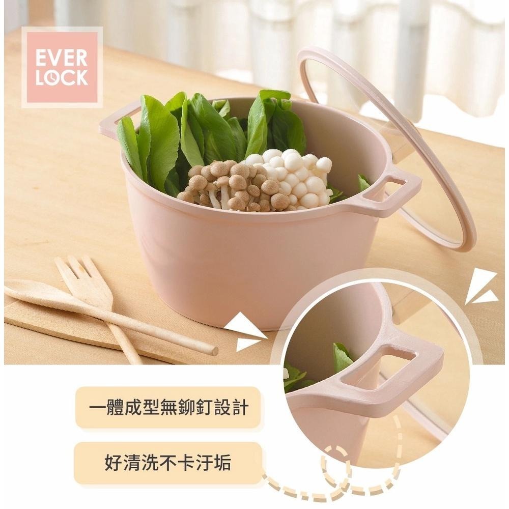 韓國EVERLOCK 鈦晶不沾湯鍋24cm-蜜桃粉(附防燙夾)-細節圖5