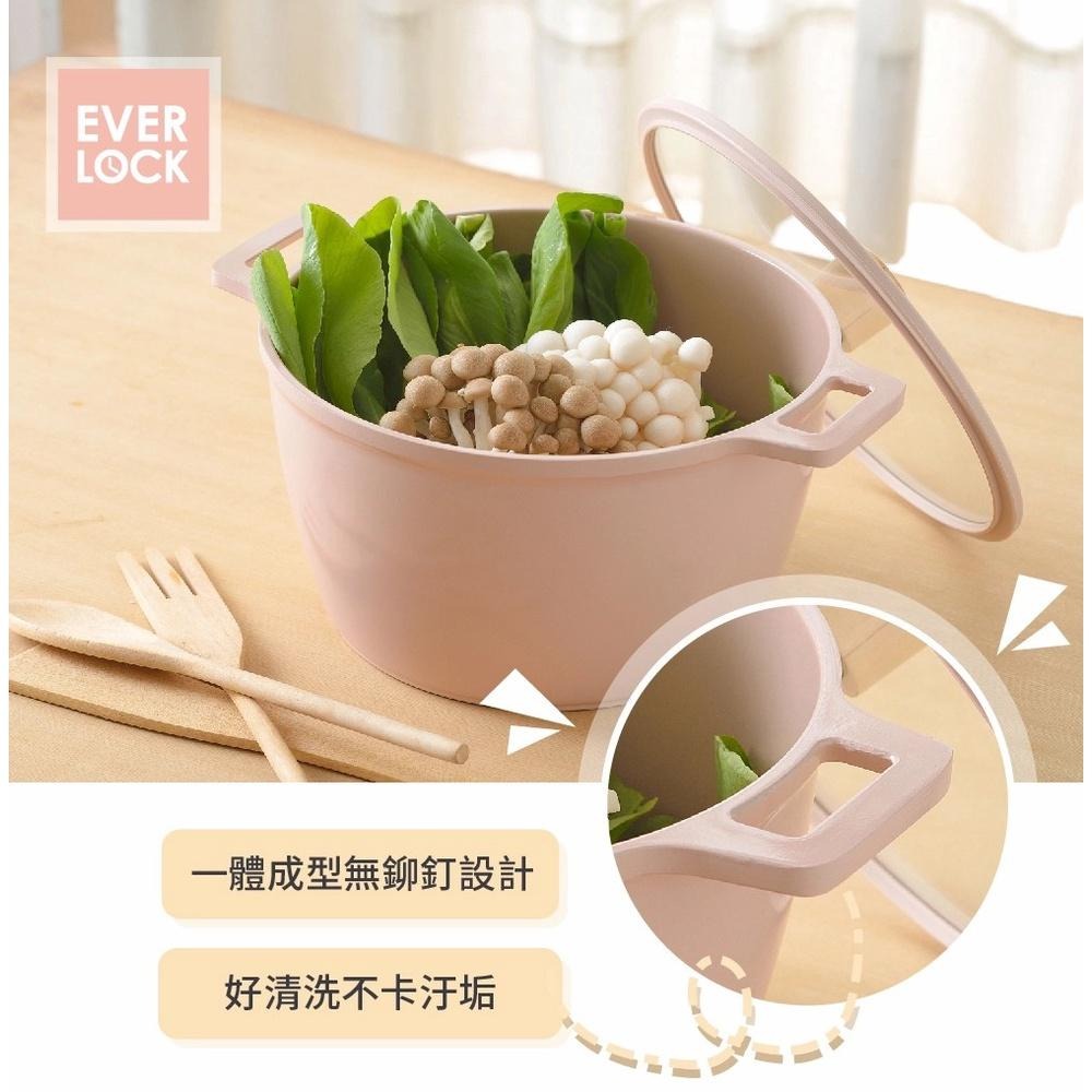 韓國EVERLOCK 鈦晶不沾湯鍋24cm-蜜桃粉(附防燙夾)-細節圖5