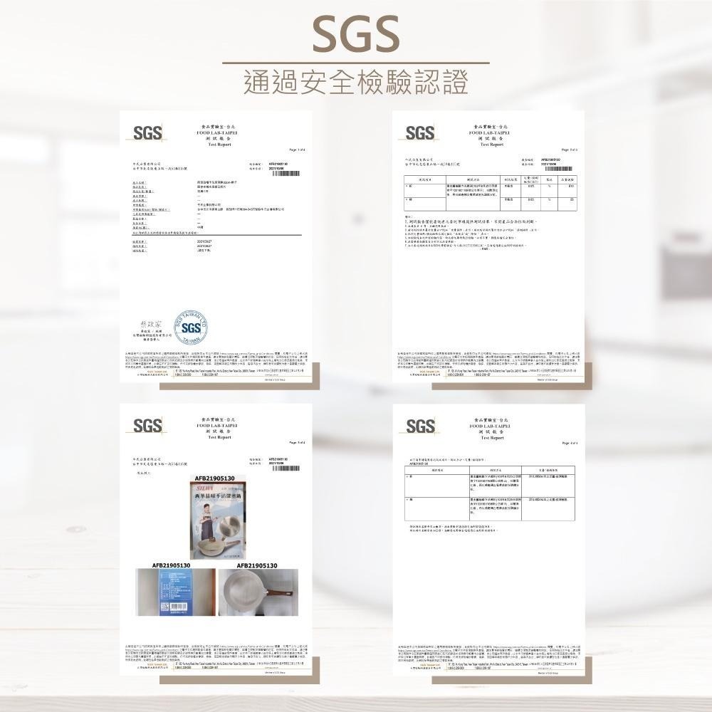 【SILWA 西華】晶曜不沾深煎鍋32cm-含蓋（適用IH）（曾國城熱情推薦）-細節圖8