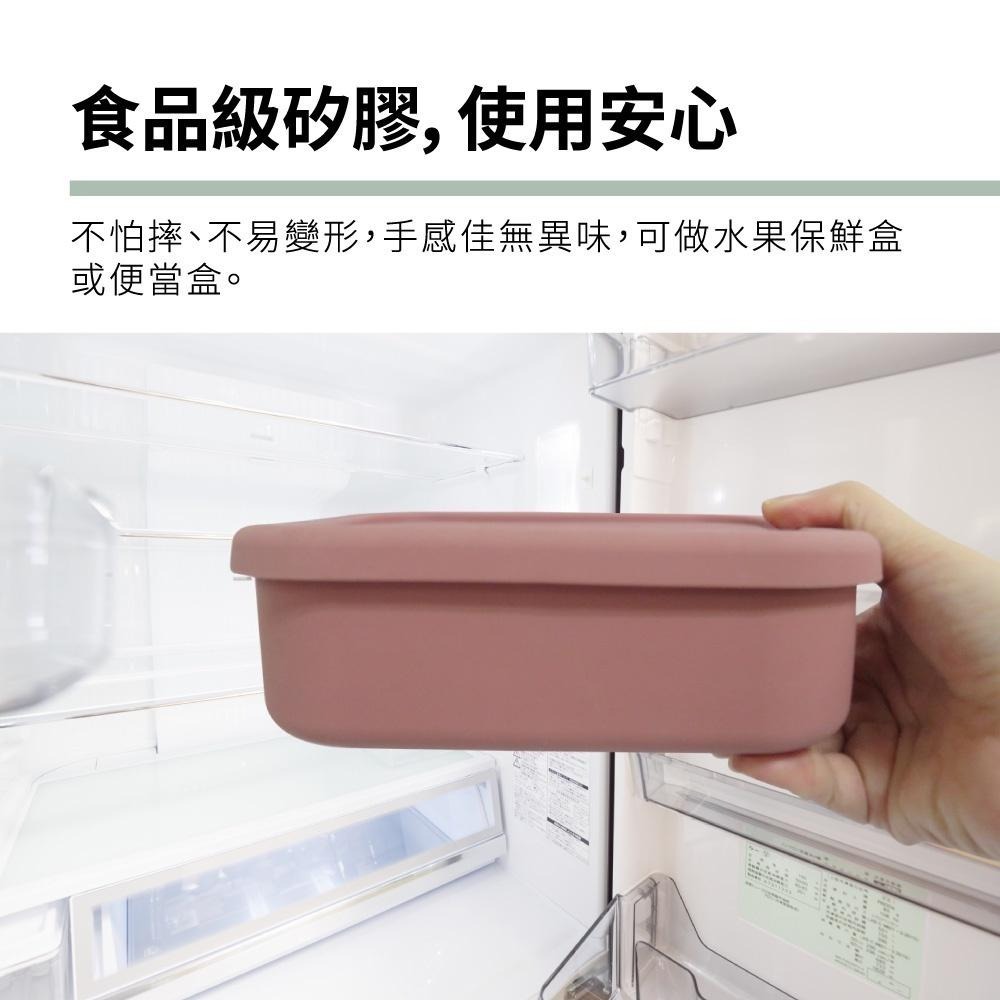 【SILWA西華】全矽膠密封分隔保鮮盒830ml-細節圖5