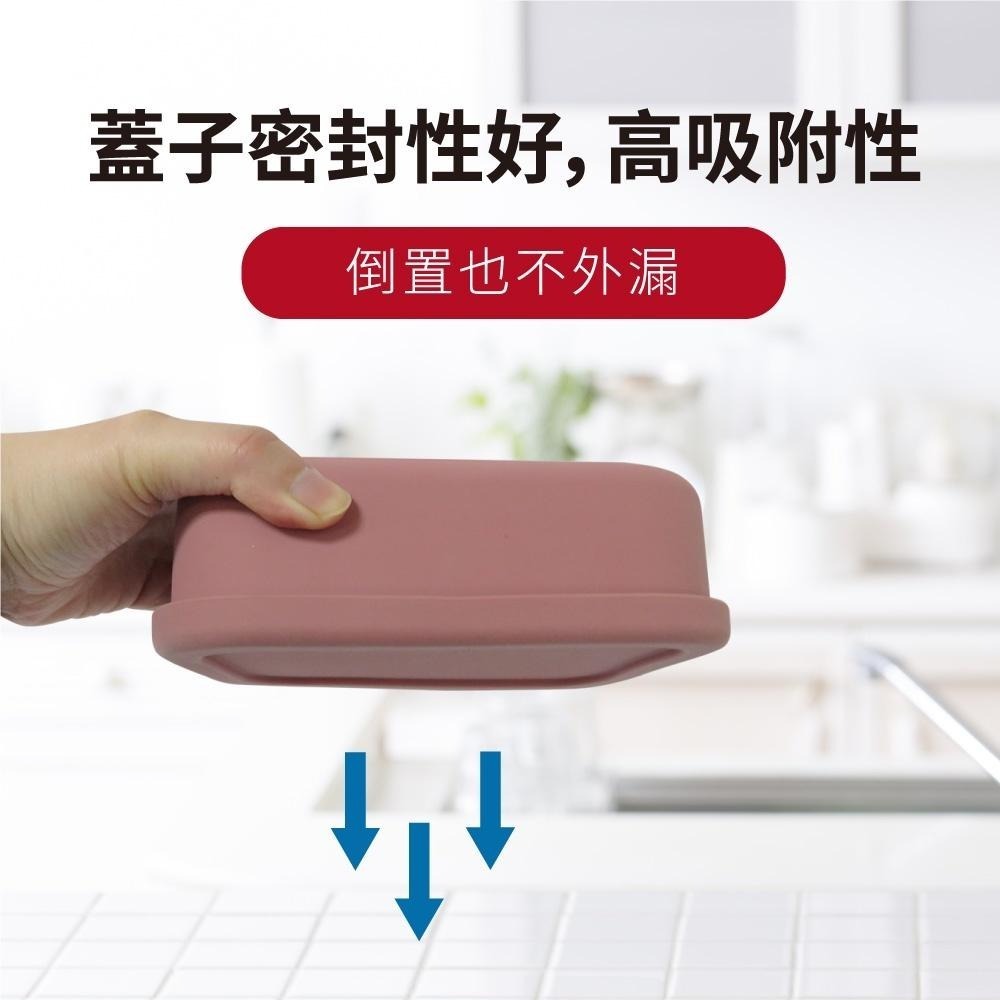 【SILWA西華】全矽膠密封分隔保鮮盒830ml-細節圖6