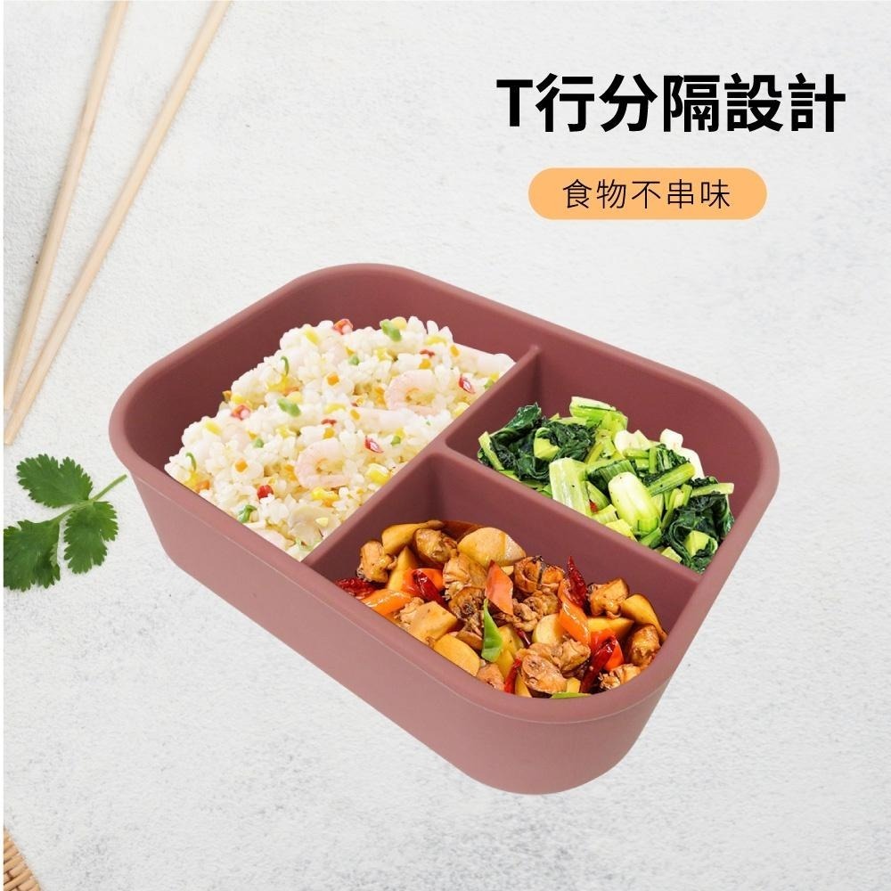 【SILWA西華】全矽膠密封分隔保鮮盒830ml-細節圖8