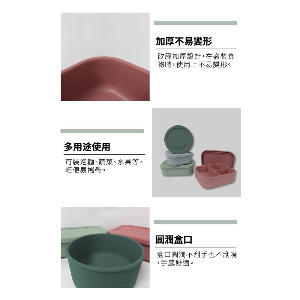 【SILWA西華】全矽膠密封分隔保鮮盒830ml-細節圖9