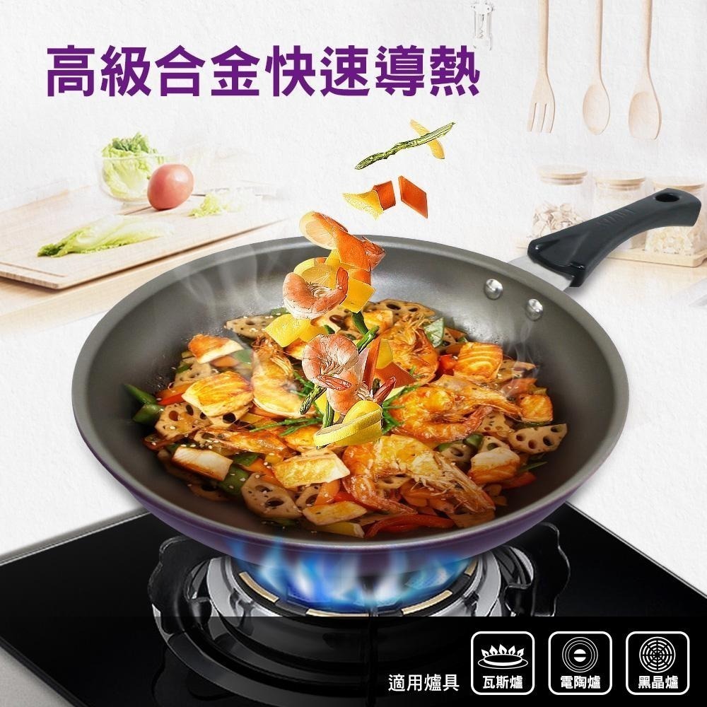 【SILWA 西華】厚釜紫羅蘭不沾平底鍋28cm-含蓋-細節圖5