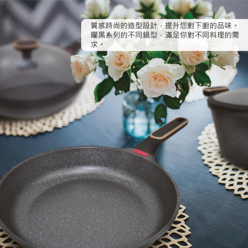 【SILWA 西華】曜黑不沾平底鍋28cm(無蓋)-細節圖2