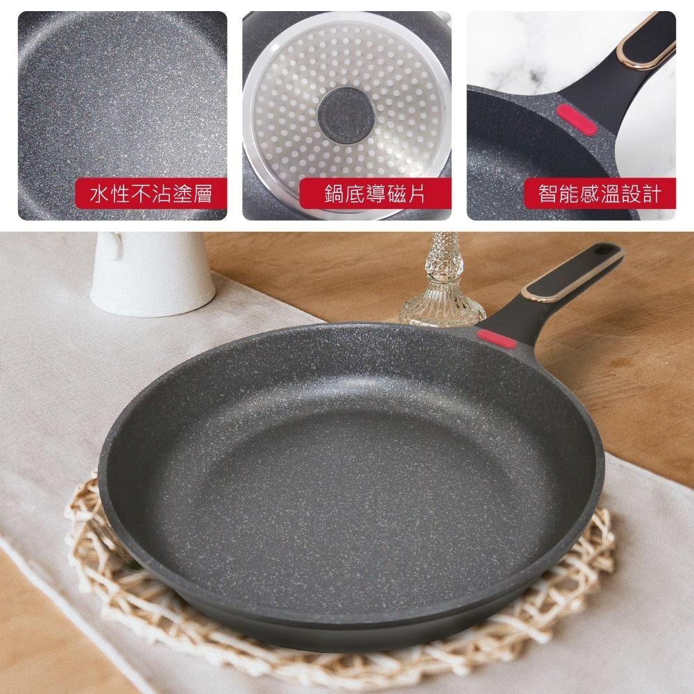 【SILWA 西華】曜黑不沾平底鍋28cm(無蓋)-細節圖3