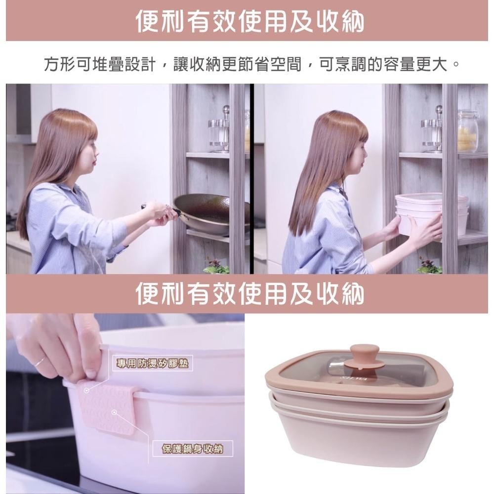 【SILWA 西華】cookie陶瓷方形鍋六件組-細節圖8