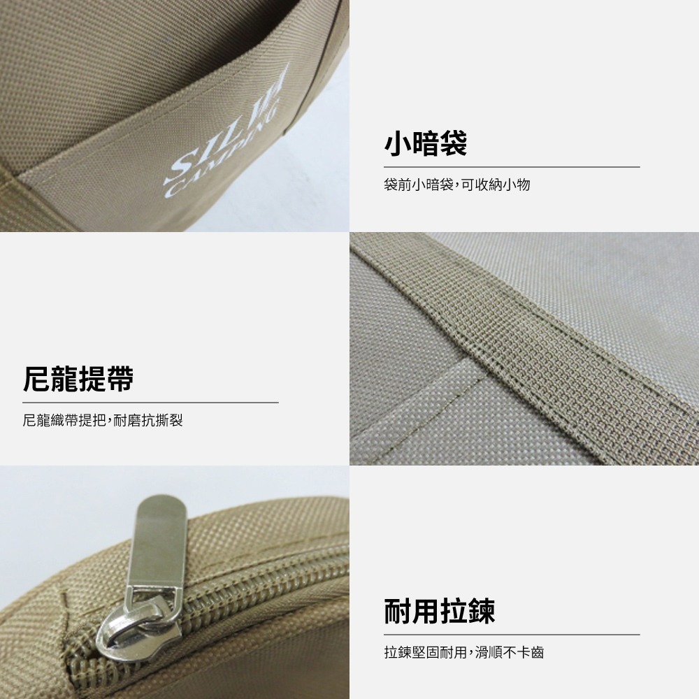 【SILWA 西華】韓式烤盤專用收納提袋-細節圖3