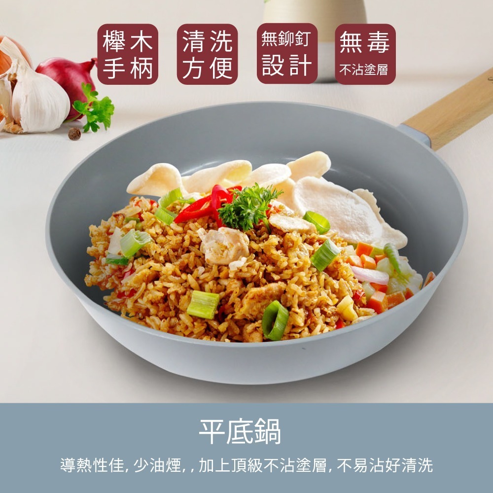 【SILWA 西華】LUNA陶瓷不沾平底鍋28cm-細節圖3