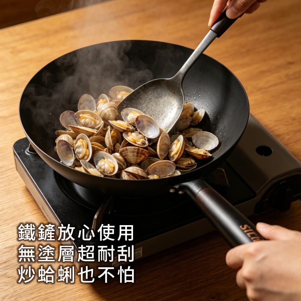 【SILWA 西華】匠黑窒化鐵鍋32CM(含蓋)-細節圖6