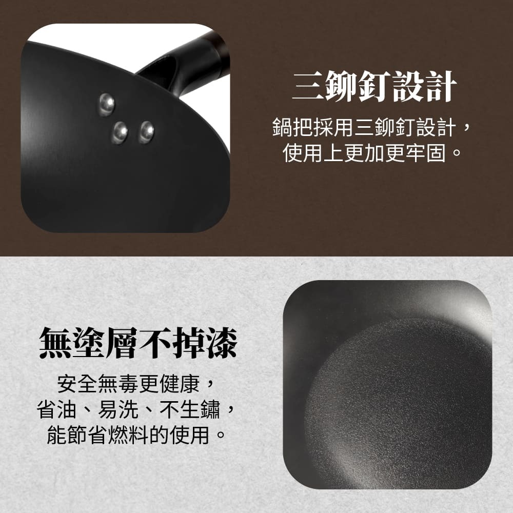 【SILWA 西華】匠黑窒化鐵鍋32CM(含蓋)-細節圖10