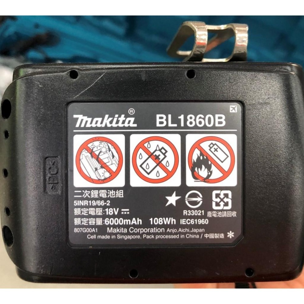 [現貨]牧田 Makita 原廠公司貨 BL1860B BL1850B 充電器 副廠 有電顯 DC18RC-細節圖2