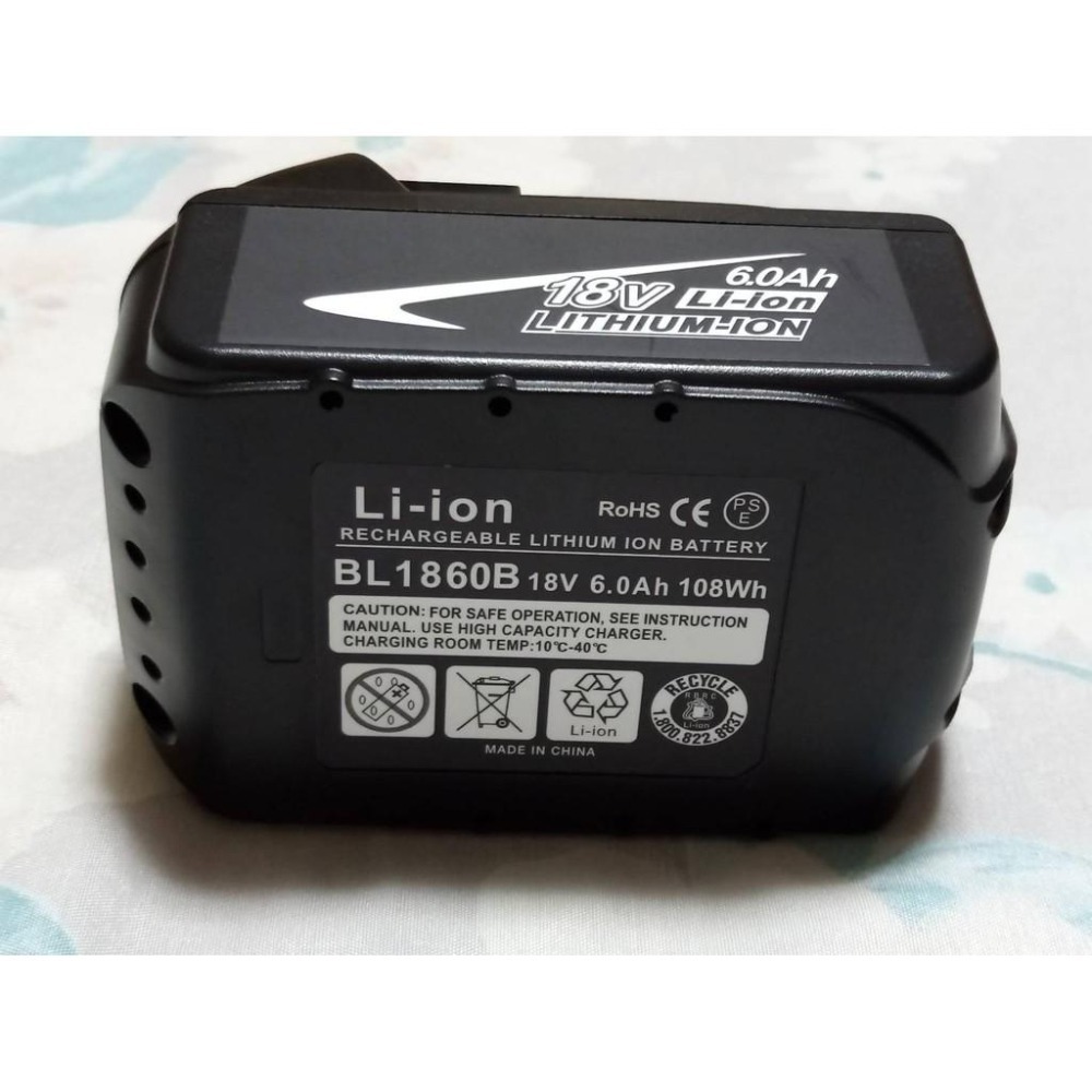 [現貨]牧田 Makita 原廠公司貨 BL1860B BL1850B 充電器 副廠 有電顯 DC18RC-細節圖4
