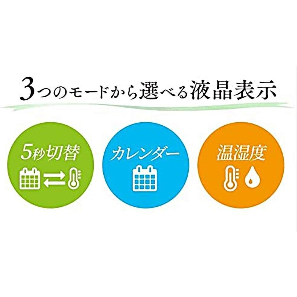 [現貨] RHYTHM 麗聲 電波掛鐘 電波自動對時  日期顯示 溫度顯示 濕度顯示 靜音秒針 32.5公分-細節圖4