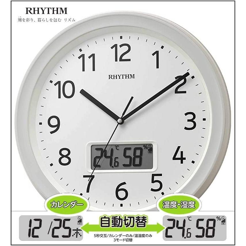 [現貨] RHYTHM 麗聲 電波掛鐘 電波自動對時  日期顯示 溫度顯示 濕度顯示 靜音秒針 32.5公分-細節圖5